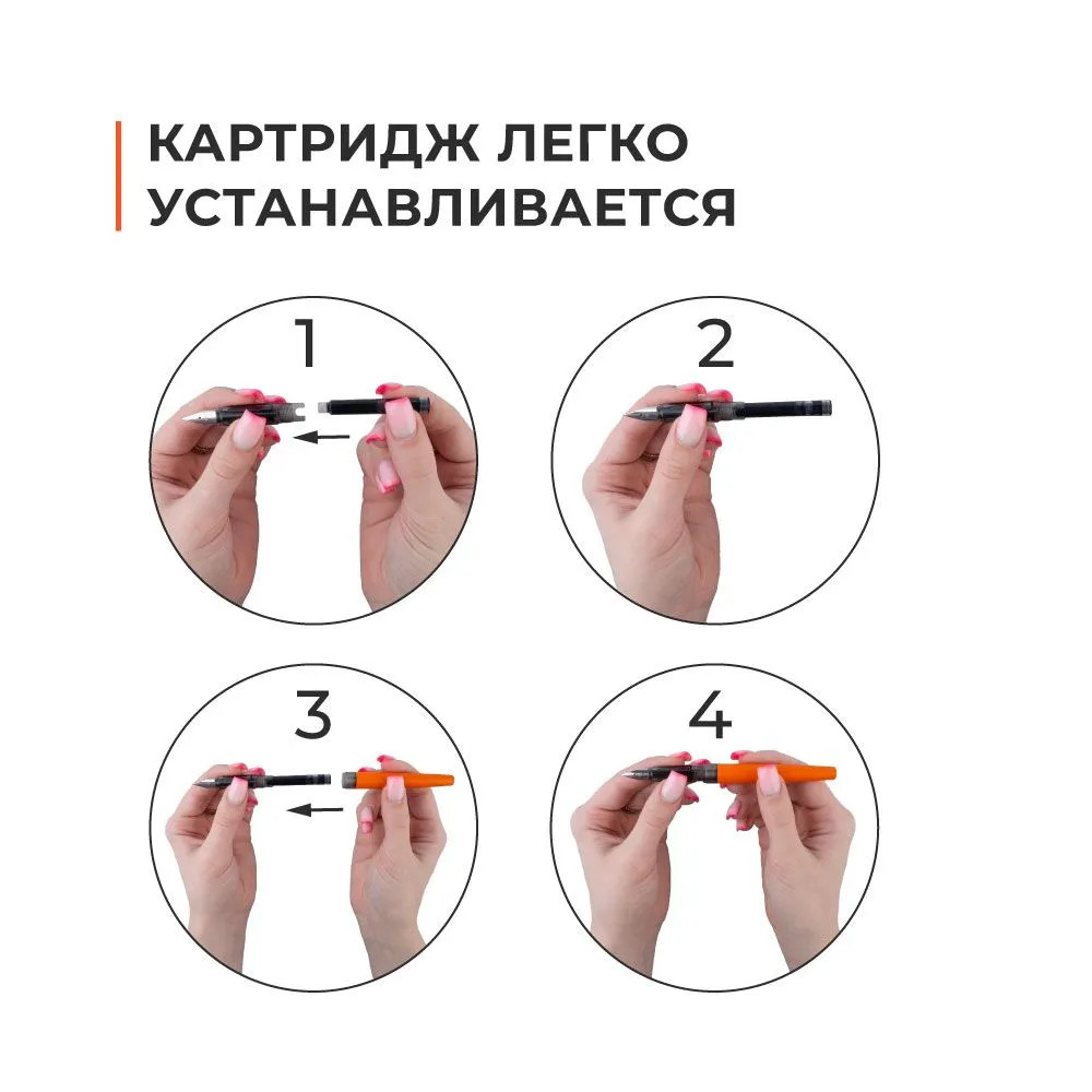 Картридж для перьевой ручки "Малевичъ", набор 15 шт, индиго - 2