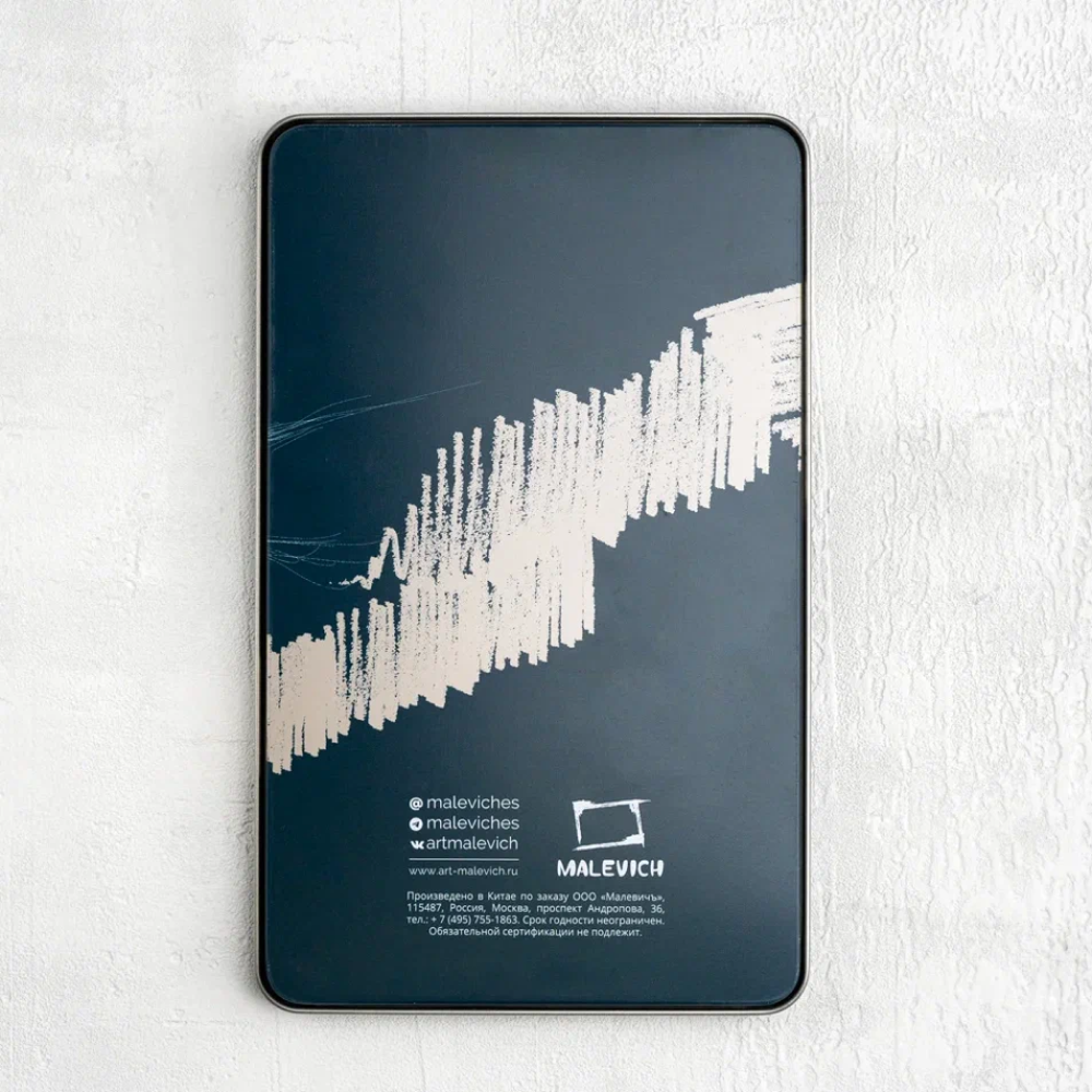 Карандаш чернографитный "Малевичъ", 12 шт, набор - 12