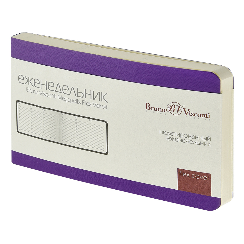 Еженедельник недатированный "Megapolis Velvet Flex"