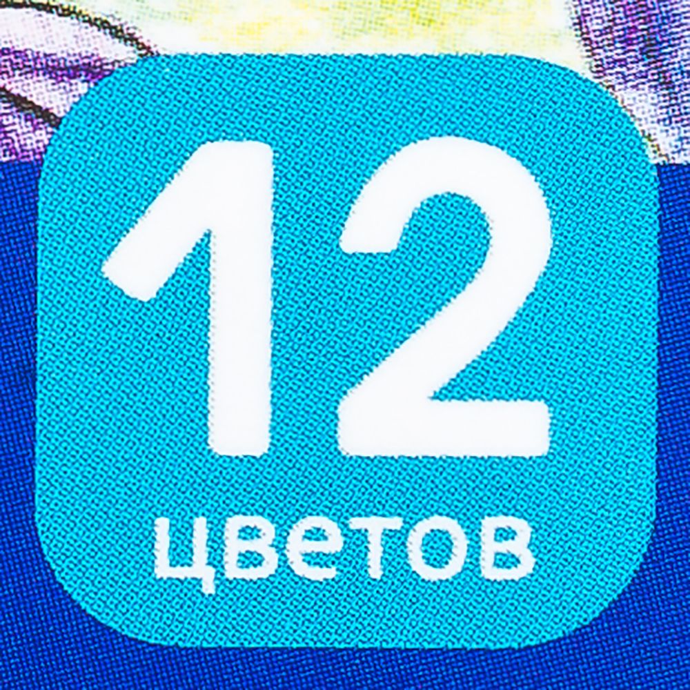 Мелки восковые "Классические", 12 цветов, ассорти - 3