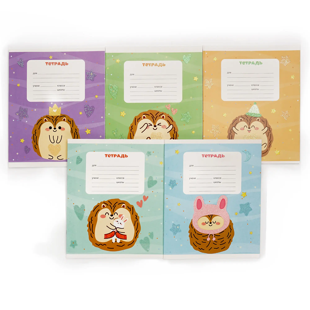 Тетрадь "Ежики", А5, 12 листов, клетка, скоба сбоку, ассорти - 5