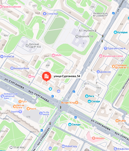 Минск (корп)