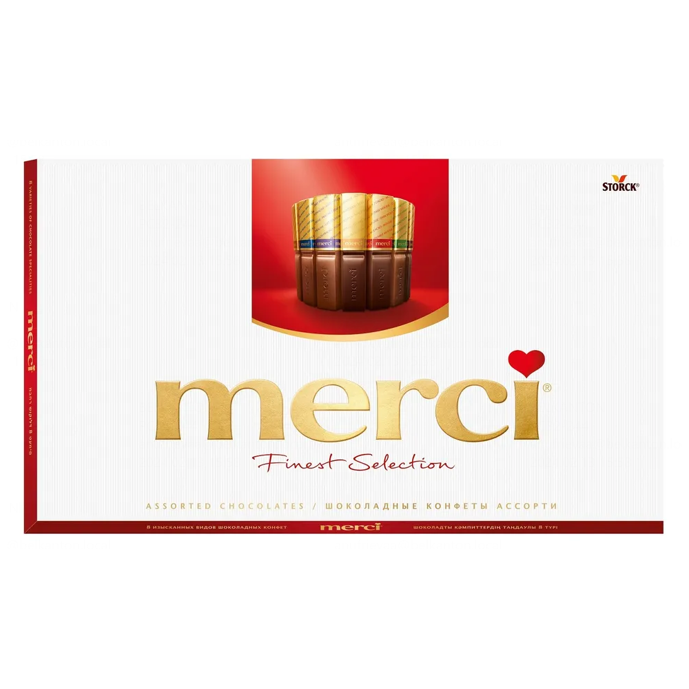 Конфеты ассорти "Merci" Finest Selection