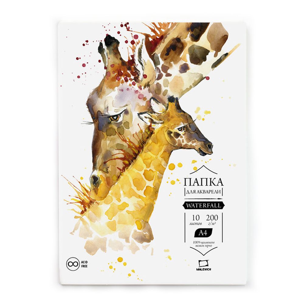 Блок бумаги для акварели 