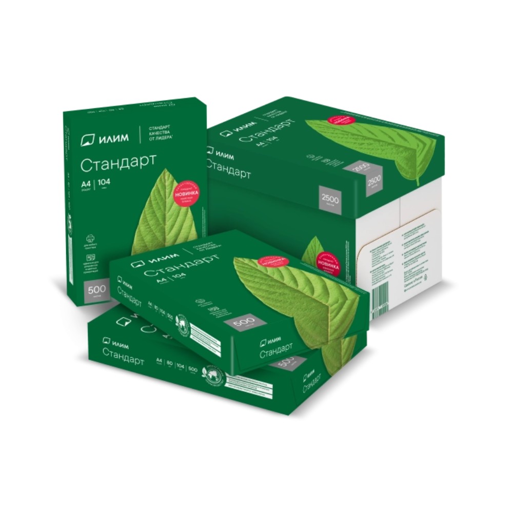 Бумага "Илим Стандарт", А4, 500 листов, 80 г/м2