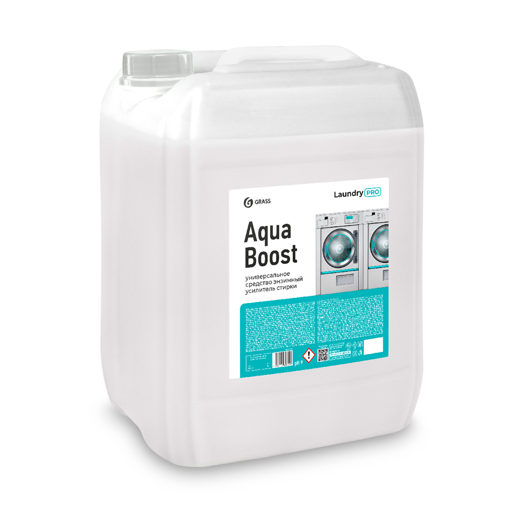 Средство для стирки "Aqua Boost"