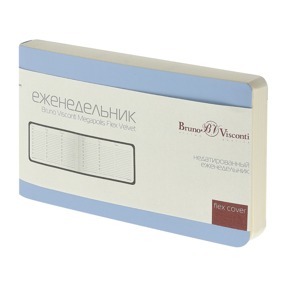 Еженедельник недатированный 
