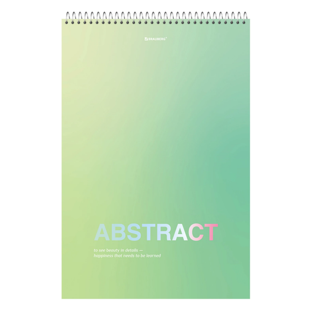 Блокнот "Abstract", А4, 80 листов, клетка, ассорти - 6