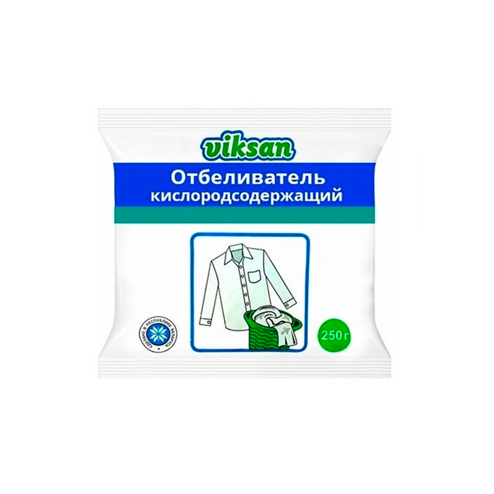 Отбеливатель для тканей VIKSAN