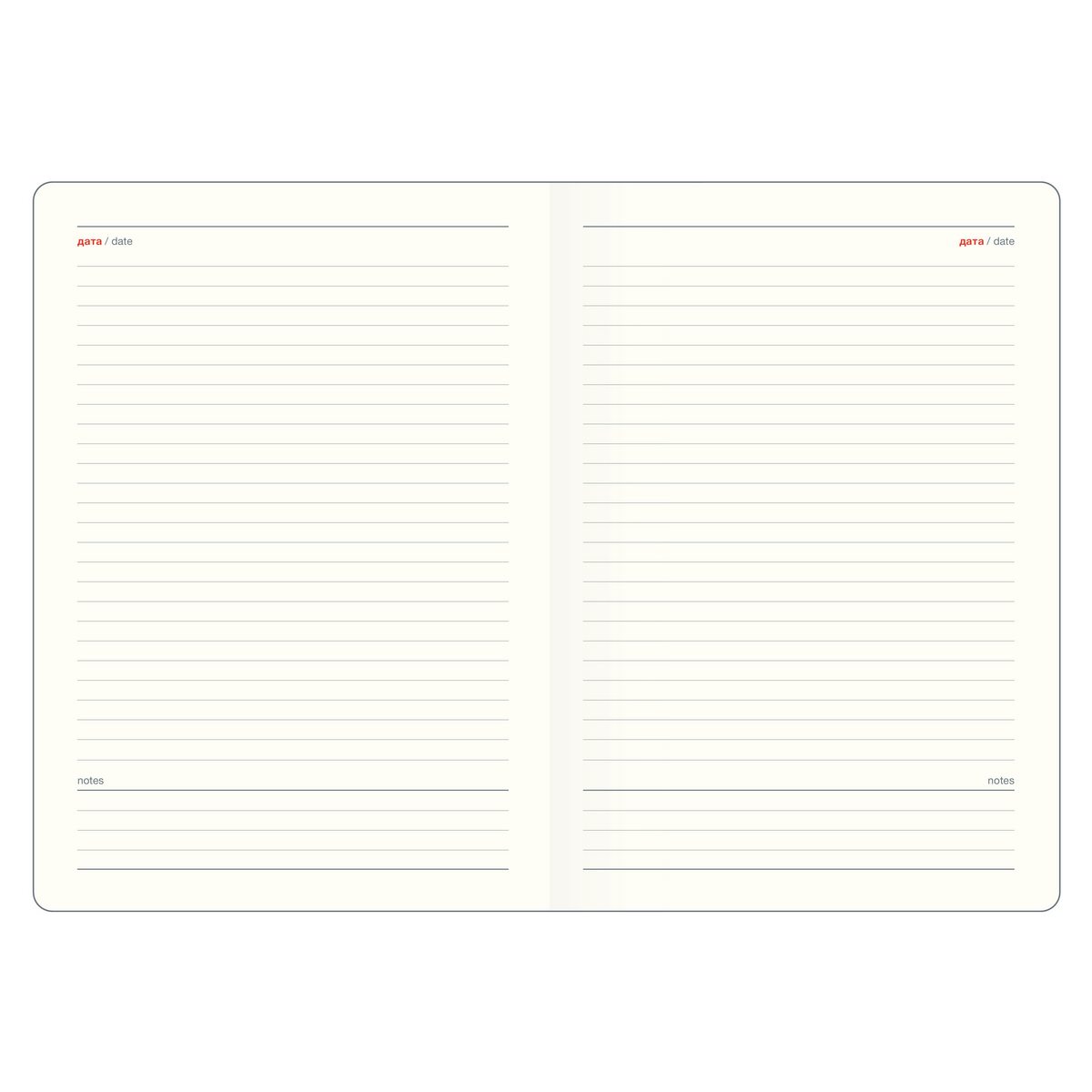 Ежедневник недатированный InFolio "Reptile", А5, 320 страницы, бежевый  - 5