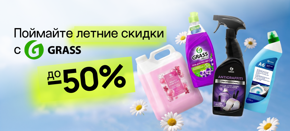960х434 (1).png
