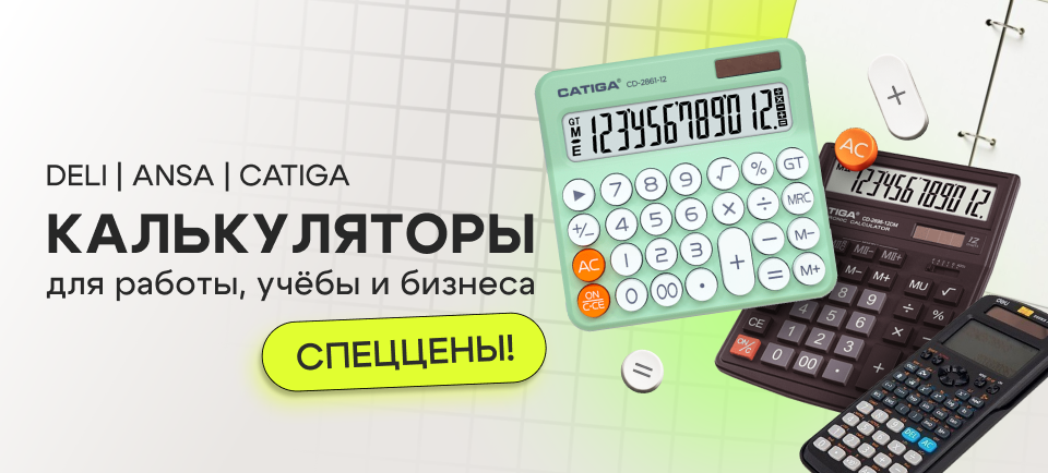 960х434.png