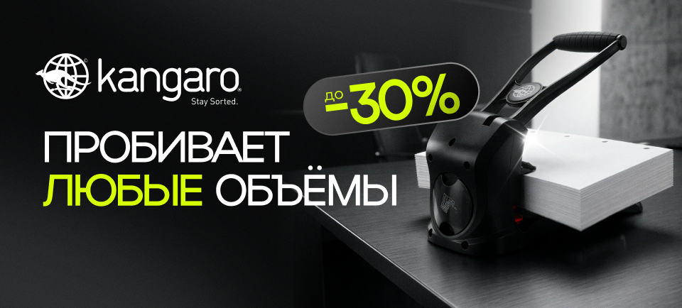 960х434.png