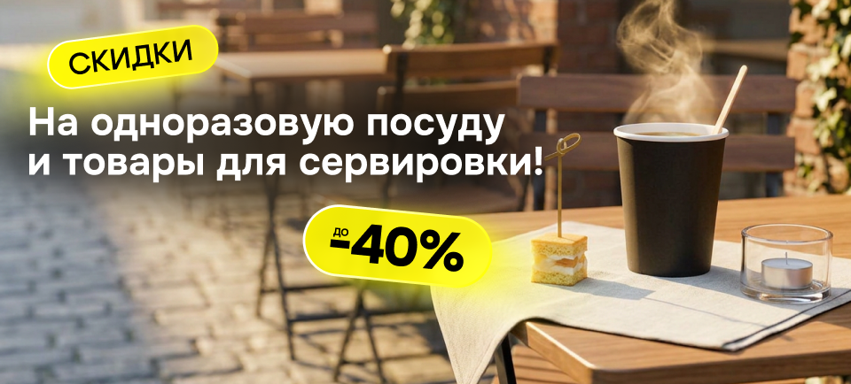 960х434.png