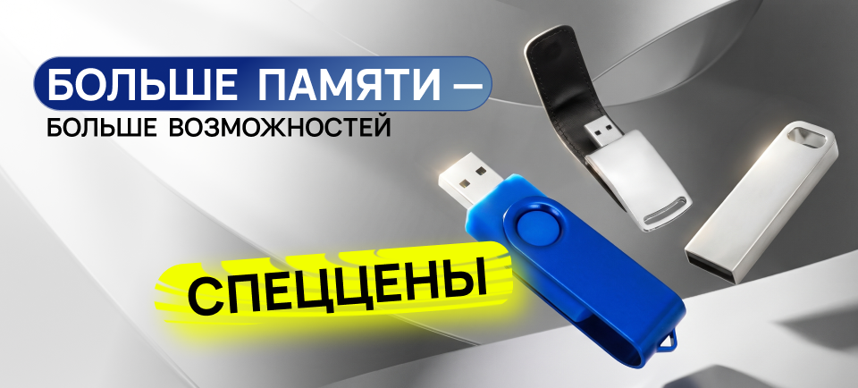 960х434.png