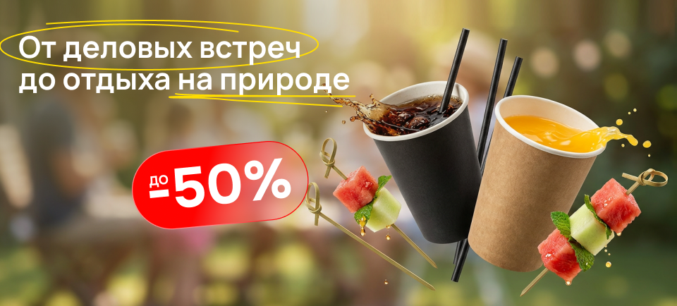960х434.png