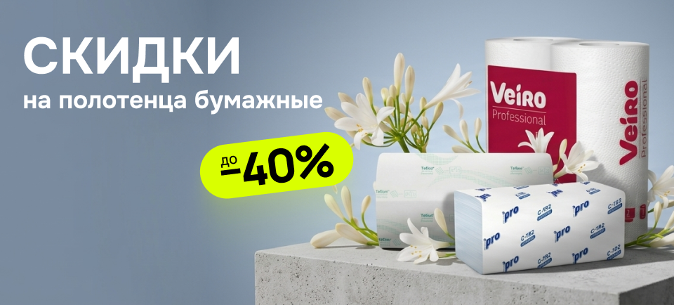 960х434.png