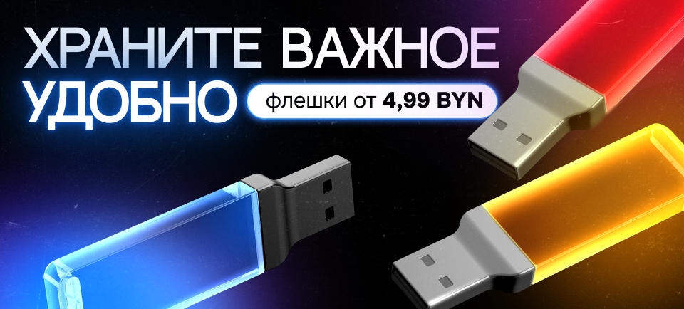 960х434.png