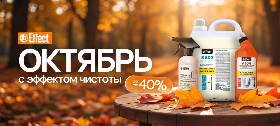 960х434.png