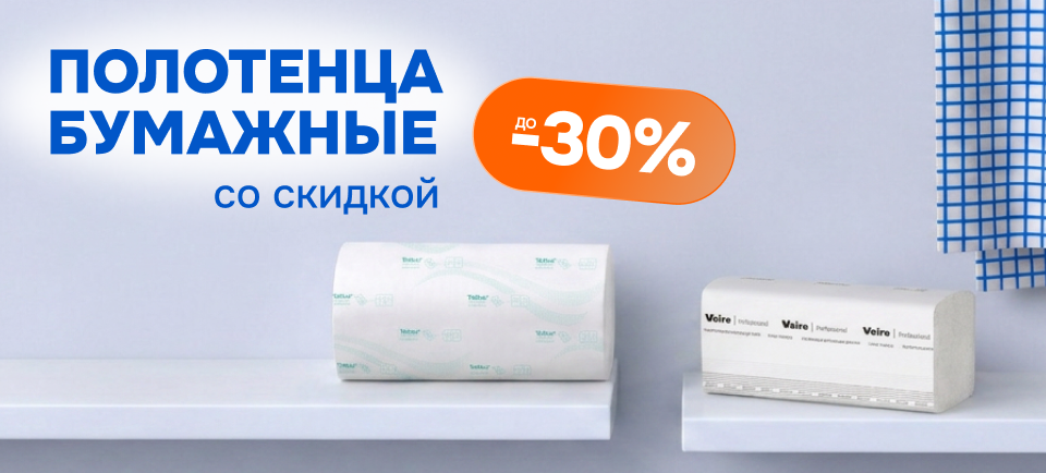 960х434_1.png