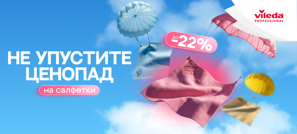 960_434 - с лого.png