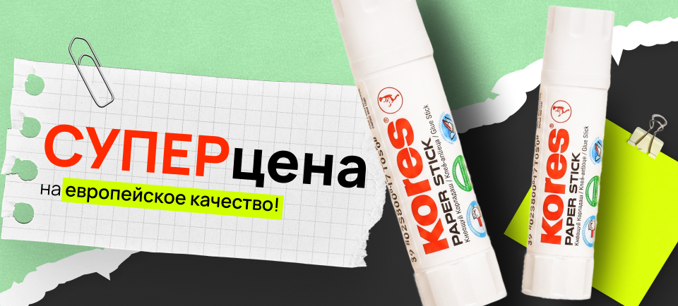 960х434.png