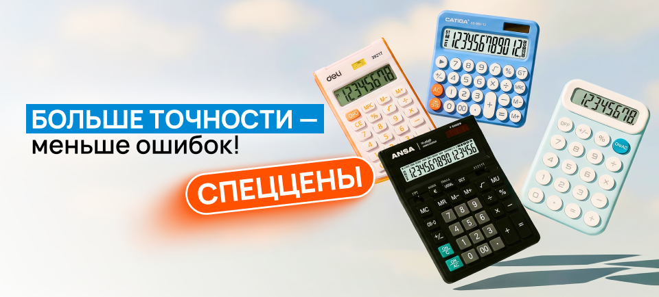 960х434.png